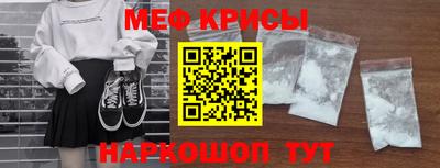 альфа пвп VHQ Бузулук