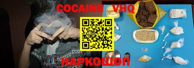 ГАЛЛЮЦИНОГЕННЫЕ ГРИБЫ Бугуруслан