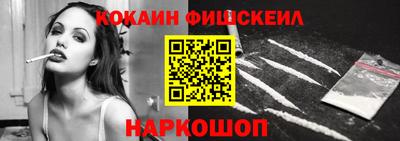 ГАЛЛЮЦИНОГЕННЫЕ ГРИБЫ Бугуруслан