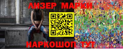 герыч Будённовск