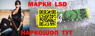 альфа пвп VHQ Бузулук