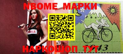 альфа пвп VHQ Бузулук