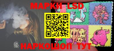 MDMA Кохма