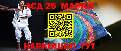 альфа пвп VHQ Бузулук