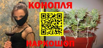 герыч Будённовск