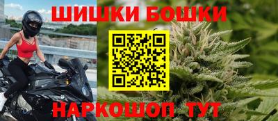 ГАЛЛЮЦИНОГЕННЫЕ ГРИБЫ Бугуруслан
