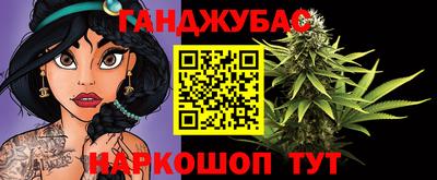ГАЛЛЮЦИНОГЕННЫЕ ГРИБЫ Бугуруслан
