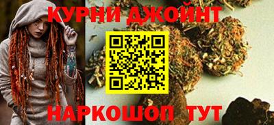 альфа пвп VHQ Бузулук