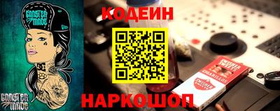 альфа пвп VHQ Бузулук