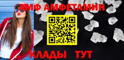 ГАЛЛЮЦИНОГЕННЫЕ ГРИБЫ Бугуруслан