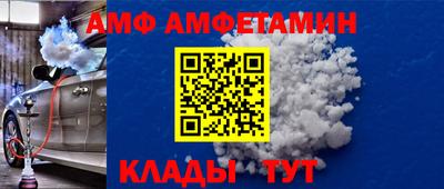 ГАЛЛЮЦИНОГЕННЫЕ ГРИБЫ Бугуруслан
