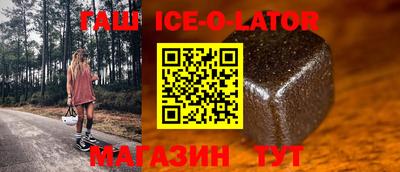 ГАЛЛЮЦИНОГЕННЫЕ ГРИБЫ Бугуруслан
