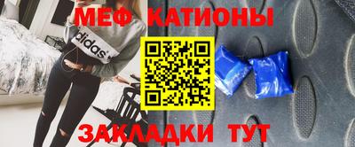 герыч Будённовск
