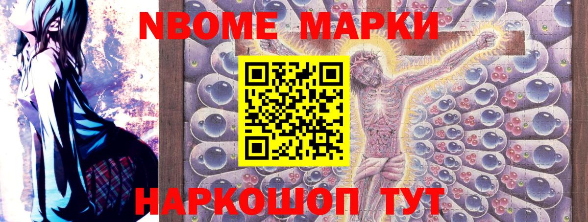 Кокаин  Вход с VPN  Мефедрон кристаллы  Ленинск-Кузнецкий  Гашиш  ЭКСТАЗИ 